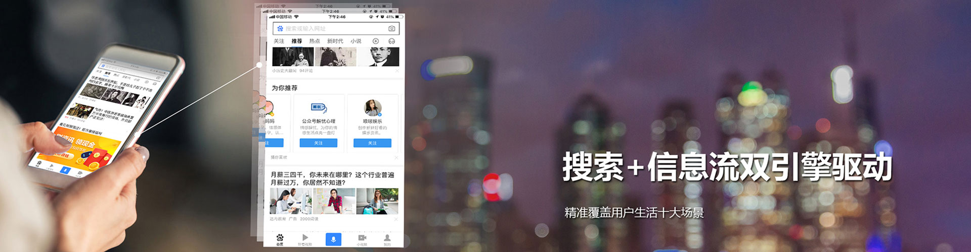 盘锦竞价开户